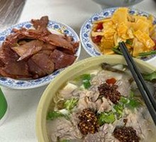 Braised Lamb Stir-fried Noodles