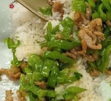 Green Pepper Shredded Pork Rice