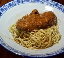 Braised Pork Chop Noodles
