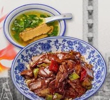 Pork Liver Sesame Noodles with Beef Soup
