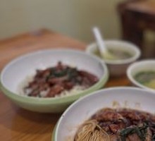 Shredded Pork with Sesame Sauce Noodles