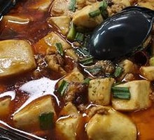 Mapo Tofu