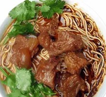Spicy Beef Tendon Noodles
