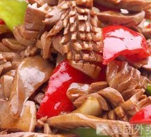 Spicy Tripe Noodles