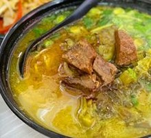 Braised Beef and Suancai Noodles