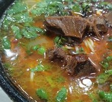 Beef Noodle Soup