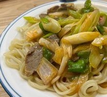Scallion Beef Noodles