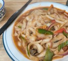 Eggplant Beef Stir-Fried Knife-Sliced Noodles