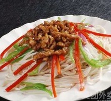 Eggplant Beef Noodles