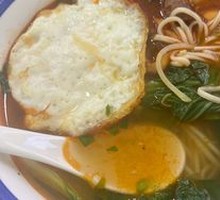 Signature Beef Noodle Soup