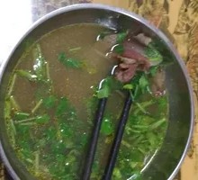 Beef Offal Soup