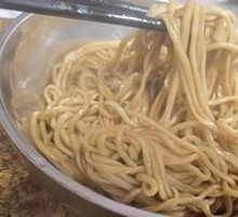 Scallion Oil Noodles