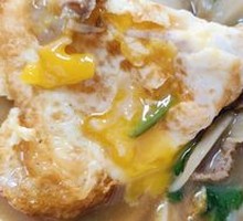 Fried Egg
