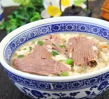 Beef Noodle Soup