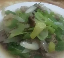 Scallion Stir-Fried Lamb