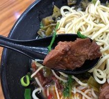 Sour Cabbage Braised Beef Noodles