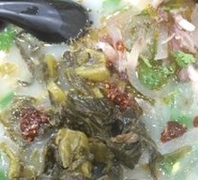 Five-Spice Beef Offal Noodles