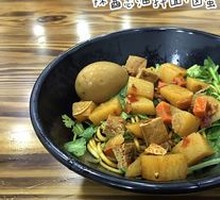 Spicy Sauce Tossed Knife-Sliced Noodles
