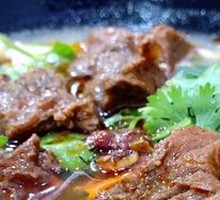 Braised Beef Noodles with Knife-Sliced Noodles