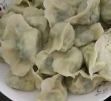 Leek and Egg Dumplings