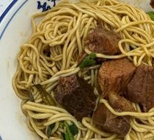 Five-Spice Beef Noodles