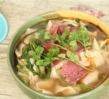 Five-Spice Beef Noodle Soup