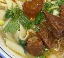 Half Tendon Half Meat Noodle Soup
