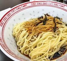 Scallion Oil Noodles