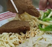 Three-Strand Cold Noodles