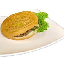 Beef Steamed Bun