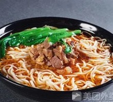 Braised Beef Noodles