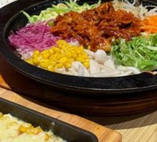 Marinated Grilled Beef Stone Pot Rice Bowl