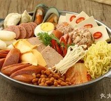 Military-style Hot Pot