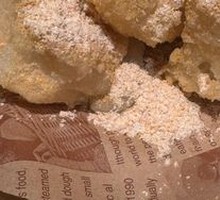 Korean Fried Tteok