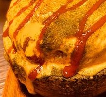Volcano Cheese Egg Cake