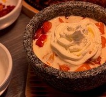 Creamy Spicy Rice Cake