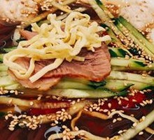 Authentic Korean Cold Noodles