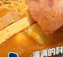 Military Rice Cake Hot Pot