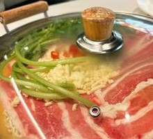 Cheesy Beef Bulgogi Hot Pot