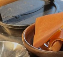 Collagen-Q Pork Skin