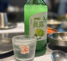 Ice-Struck Burnt Alcohol