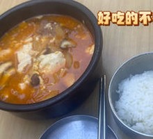 Beef and Tofu Soup Rice