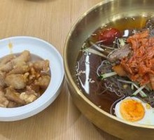 Yanbian Cold Noodles