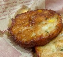Mingta Fish Cake