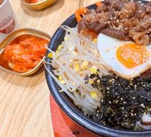 Lietown Korean Beef Stone Pot Rice Bowl
