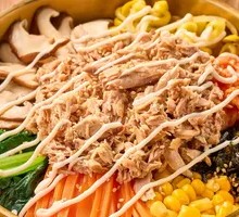 Tuna Vegetable Rice Bowl