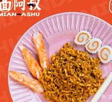 Samyang Cream Spicy Chicken Noodles