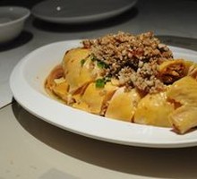 Galangal Chicken
