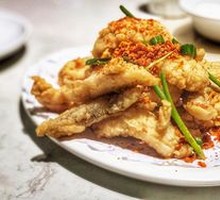 Salt-and-pepper Nine-Headed Fish