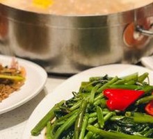 Stir-fried Water Spinach with Shrimp Paste